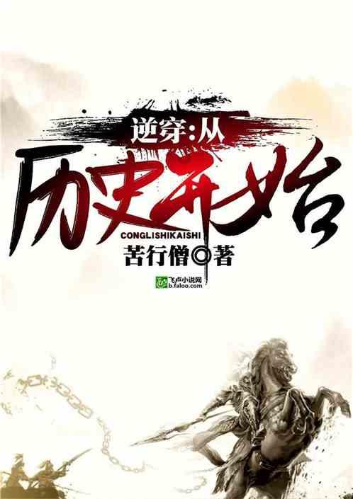 次元喵